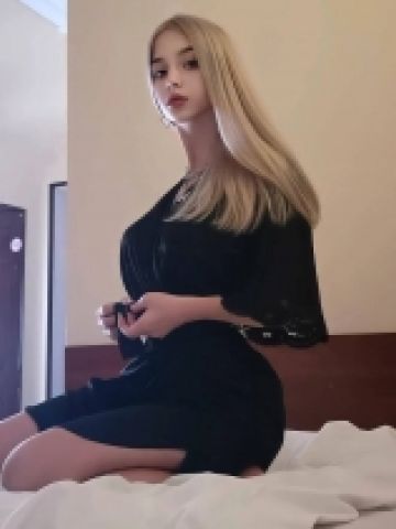 Неонила